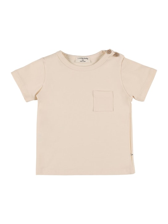 1 + IN THE FAMILY: Cotton jersey t-shirt - Ivory - kids-girls_0 | Luisa Via Roma