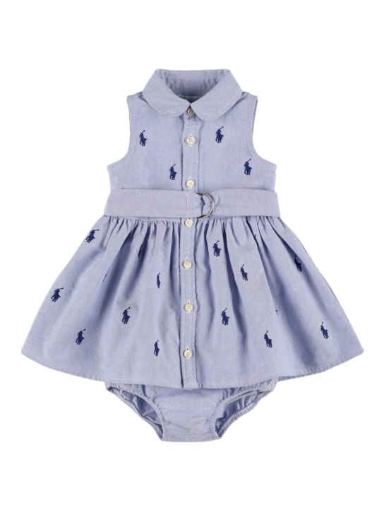 Polo Ralph Lauren: 코튼 포플린 셔츠 벨트 드레스 - 라이트 블루 - kids-girls_0 | Luisa Via Roma