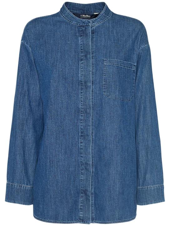 Unito denim Korean collar shirt