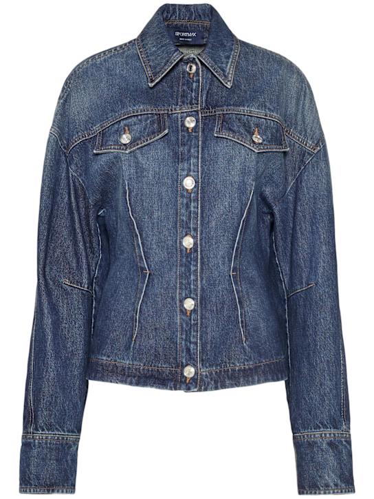 Filato fitted denim jacket - Thumbnail 1