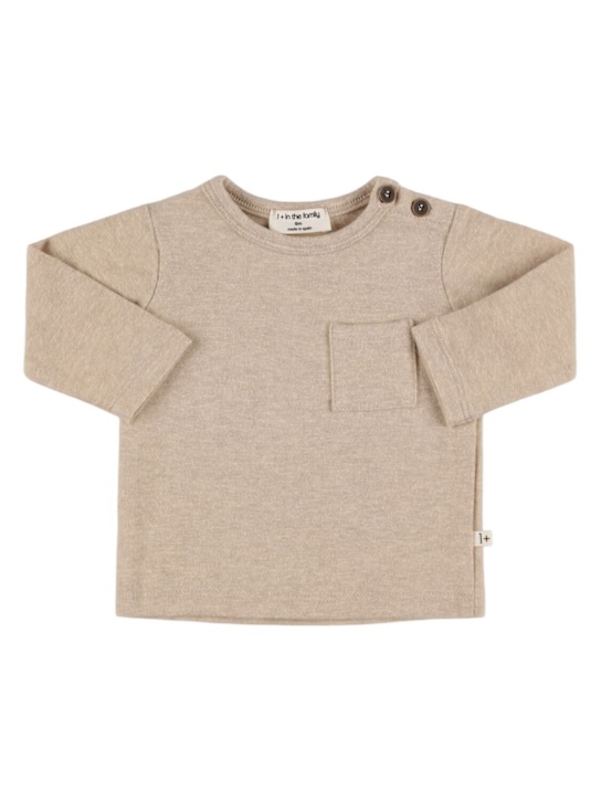 1 + IN THE FAMILY: T-shirt in jersey di misto cotone - kids-girls_0 | Luisa Via Roma