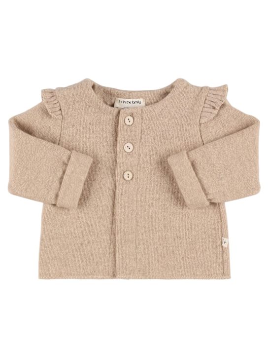 1 + IN THE FAMILY: Cardigan in misto cotone - kids-girls_0 | Luisa Via Roma