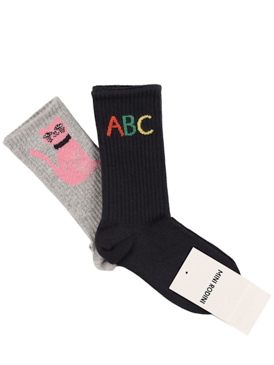 Mini Rodini: Pack of 2 printed socks - kids-boys_0 | Luisa Via Roma