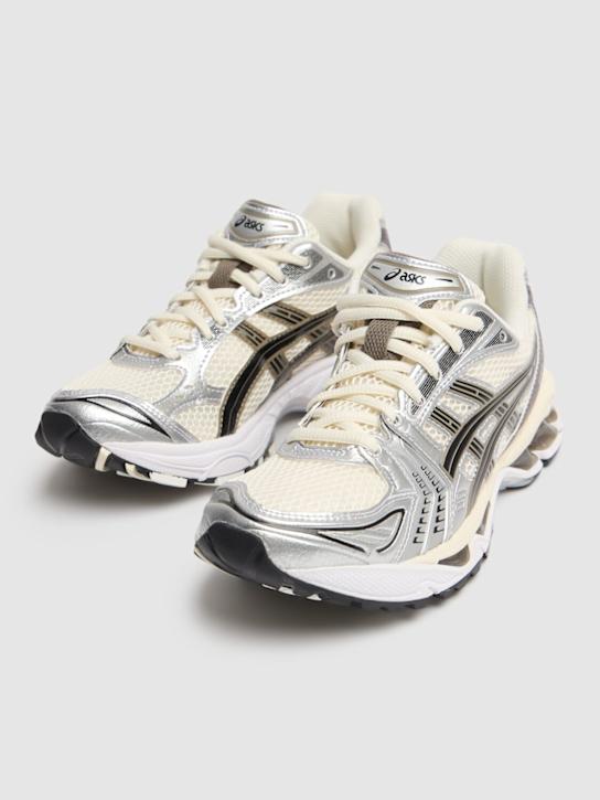 Asics: Sneakers Gel-Kayano 14 con lacci - kids-boys_1 | Luisa Via Roma