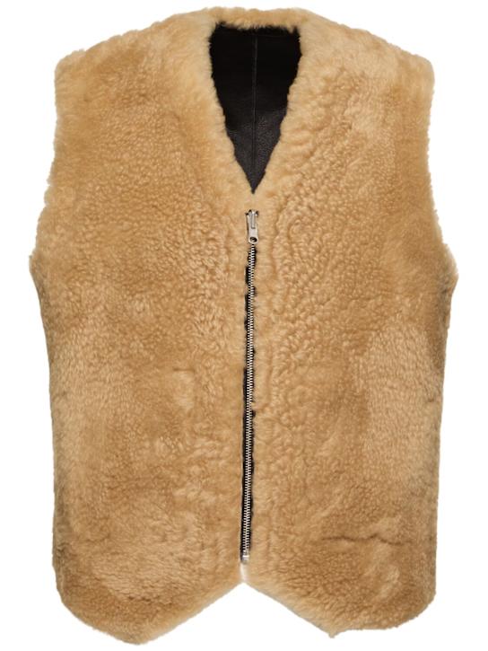 SUNFLOWER: Shearling vest - men_0 | Luisa Via Roma