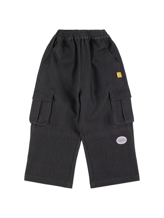 Cooiii: カーゴパンツ - ダークグレー - kids-boys_0 | Luisa Via Roma