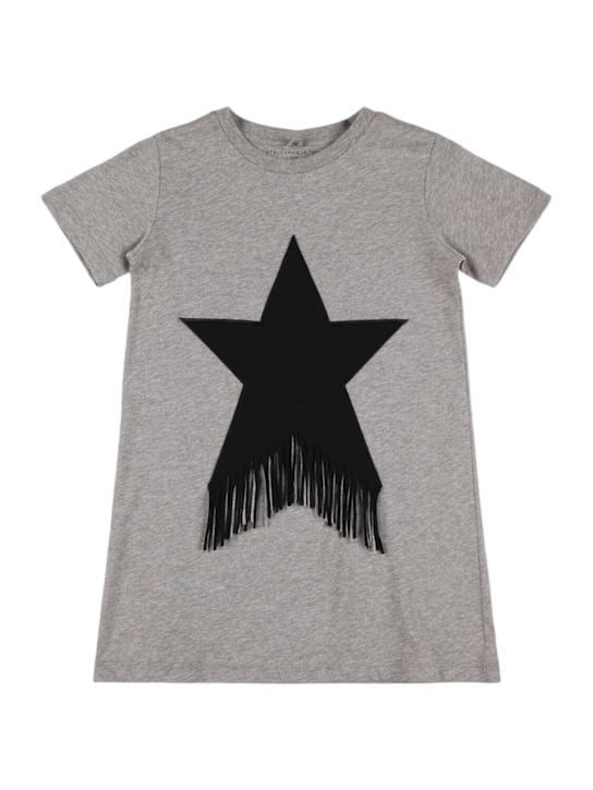 Stella McCartney Kids: コットンジャージーワンピース - kids-girls_0 | Luisa Via Roma