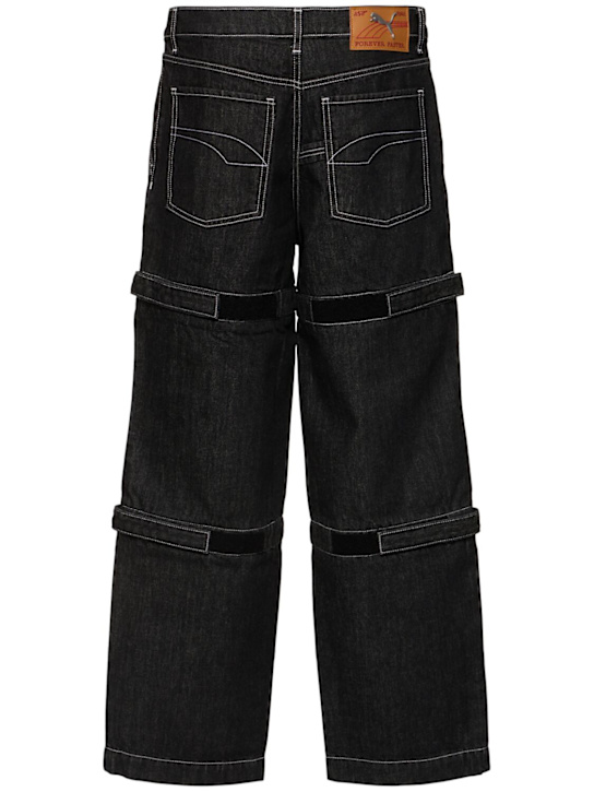 PUMA: A$AP Rocky cotton pants - men_4 | Luisa Via Roma
