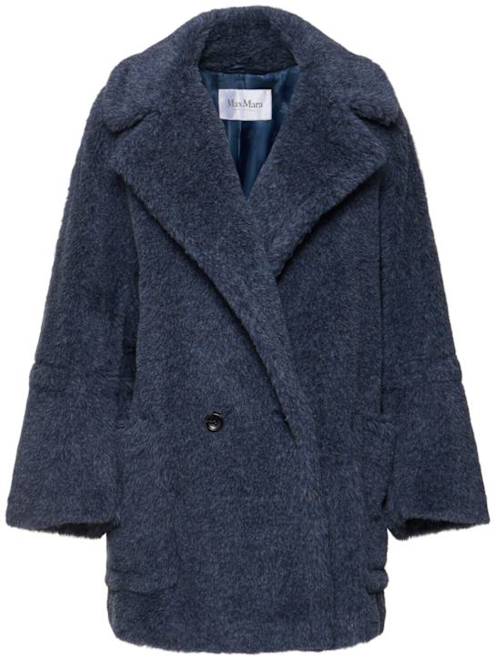 Max Mara: Tedgirl1 teddy short coat - women_0 | Luisa Via Roma