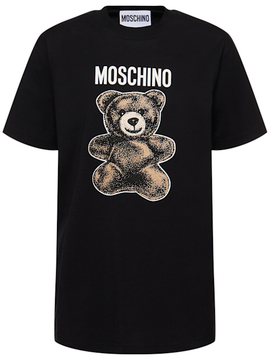 Logo printed cotton jersey t-shirt - Thumbnail 1