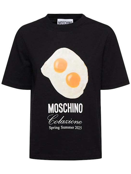Logo printed cotton jersey t-shirt - Thumbnail 1