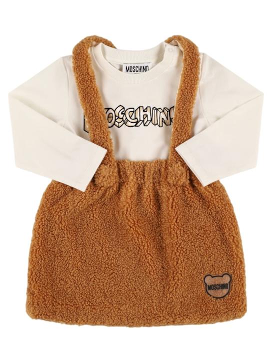 Moschino: コットン長袖Tシャツ＆ワンピース - kids-girls_0 | Luisa Via Roma
