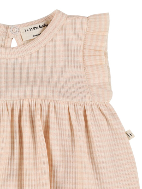 1 + IN THE FAMILY: Body in misto cotone a righe - Beige - kids-girls_1 | Luisa Via Roma