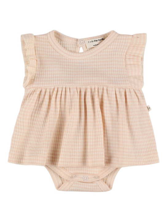 1 + IN THE FAMILY: Body in misto cotone a righe - Beige - kids-girls_0 | Luisa Via Roma