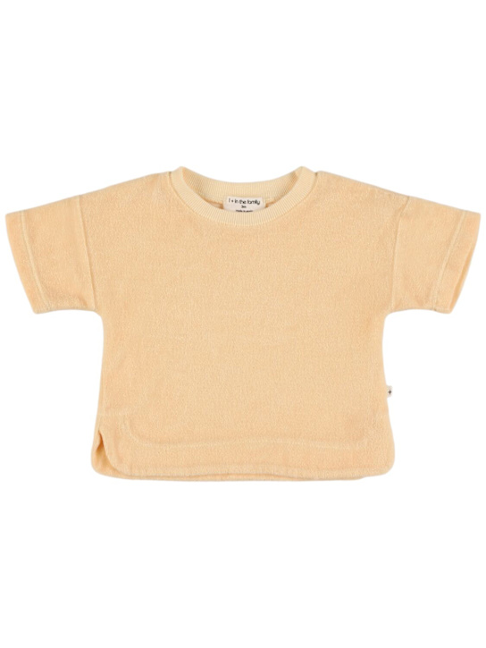 1 + IN THE FAMILY: Cotton blend terry t-shirt - Yellow - kids-boys_0 | Luisa Via Roma