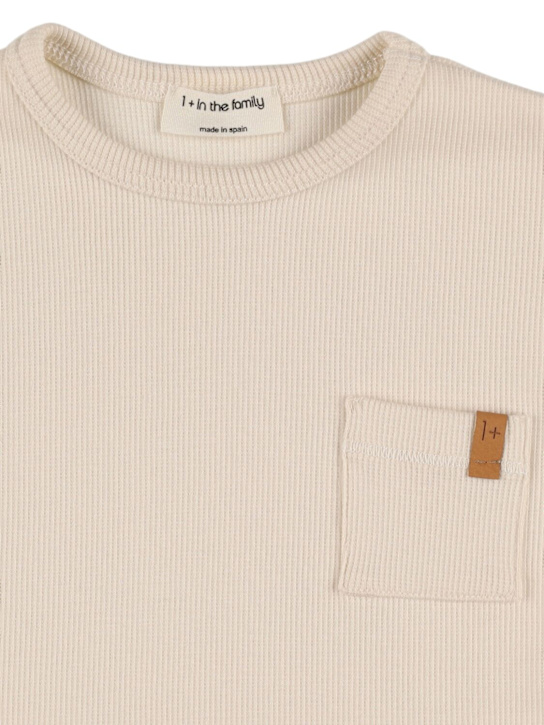 1 + IN THE FAMILY: コットンブレンドジャージーTシャツ - ホワイト - kids-girls_1 | Luisa Via Roma