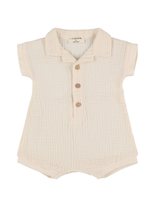1 + IN THE FAMILY: Tutina in cotone seersucker - Beige - kids-boys_0 | Luisa Via Roma