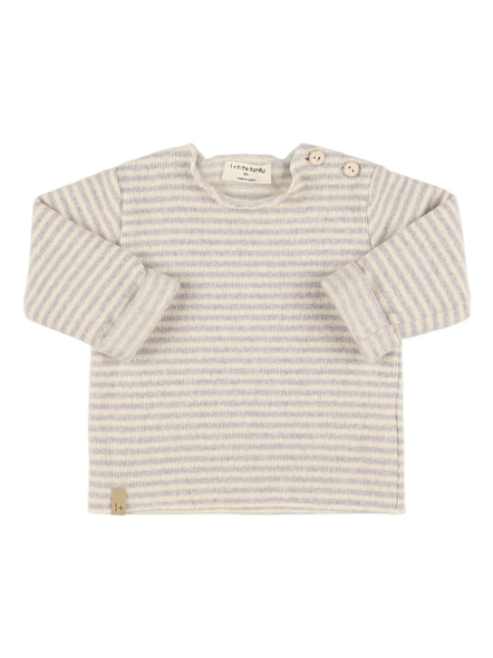 1 + IN THE FAMILY: Bedrucktes T-Shirt aus Baumwollmischung - Grau - kids-boys_0 | Luisa Via Roma