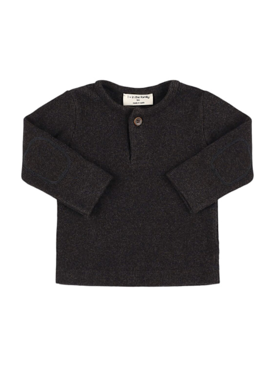 1 + IN THE FAMILY: Cotton blend jersey t-shirt - Dark Grey - kids-boys_0 | Luisa Via Roma