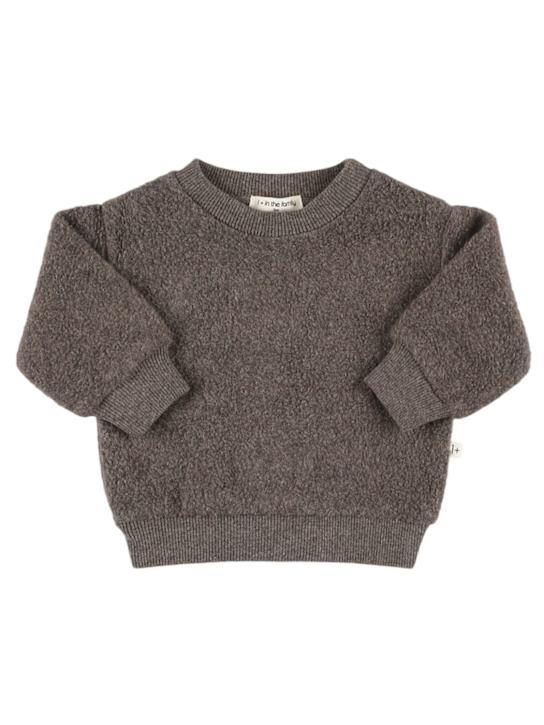 1 + IN THE FAMILY: Cotton blend sweatshirt - Grey - kids-boys_0 | Luisa Via Roma