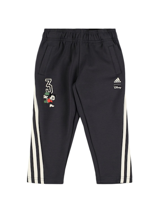 adidas Originals: コットンブレンドスウェットパンツ - kids-boys_0 | Luisa Via Roma