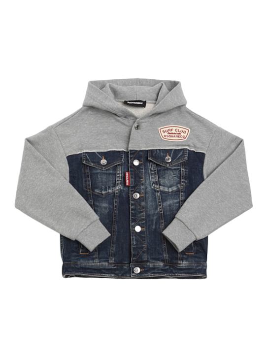Dsquared2: Giacca in denim e cotone con cappuccio - kids-girls_0 | Luisa Via Roma