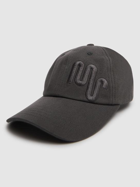 Main Story: Cappello in cotone - Grigio Scuro - kids-girls_1 | Luisa Via Roma