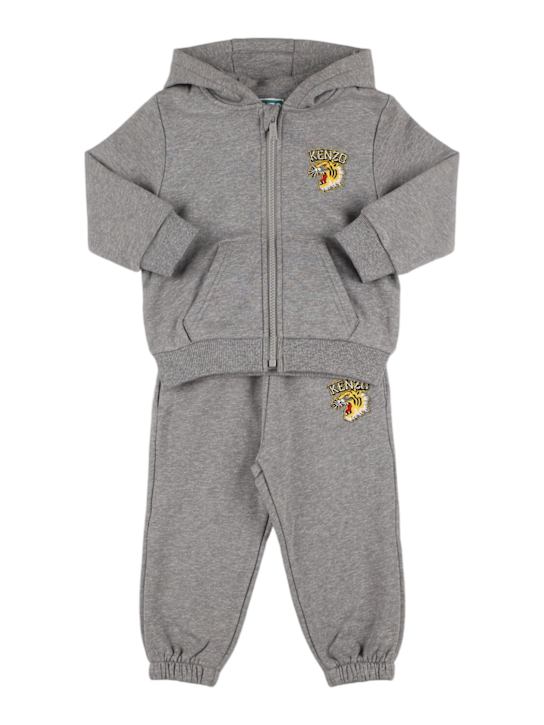 Kenzo Kids: コットンブレンドスウェットシャツ＆スウェットパンツ - kids-girls_0 | Luisa Via Roma