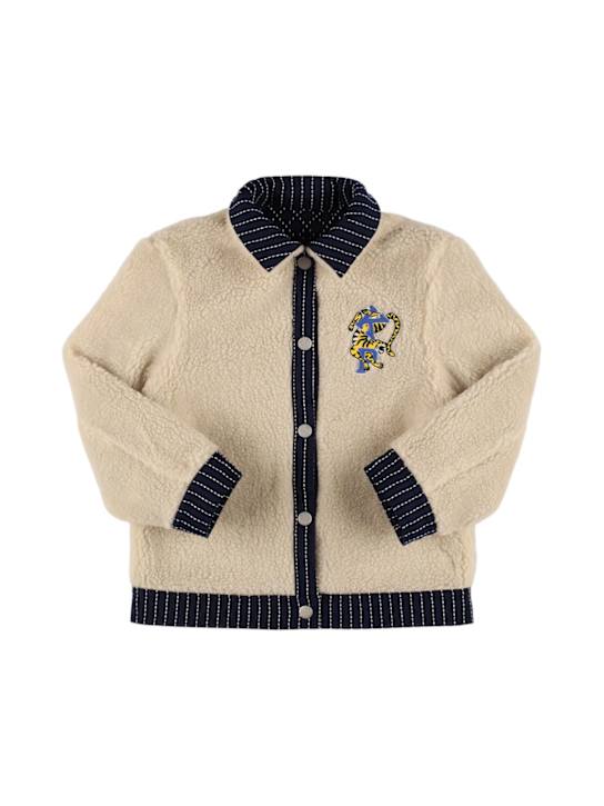 Kenzo Kids: リバーシブルコットンブレンドジャケット - kids-boys_1 | Luisa Via Roma