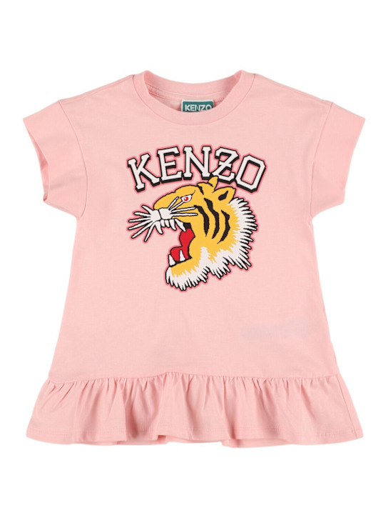Kenzo Kids: コットンジャージーワンピース - kids-girls_0 | Luisa Via Roma