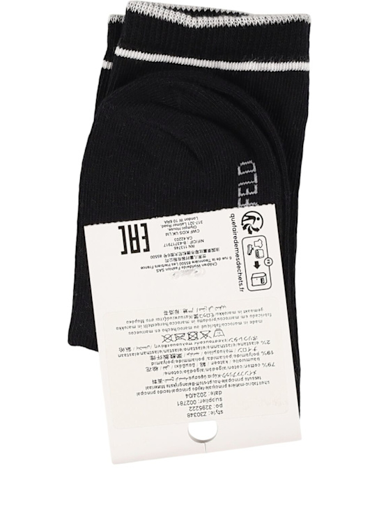 Karl Lagerfeld: コットンブレンドソックス - kids-boys_1 | Luisa Via Roma