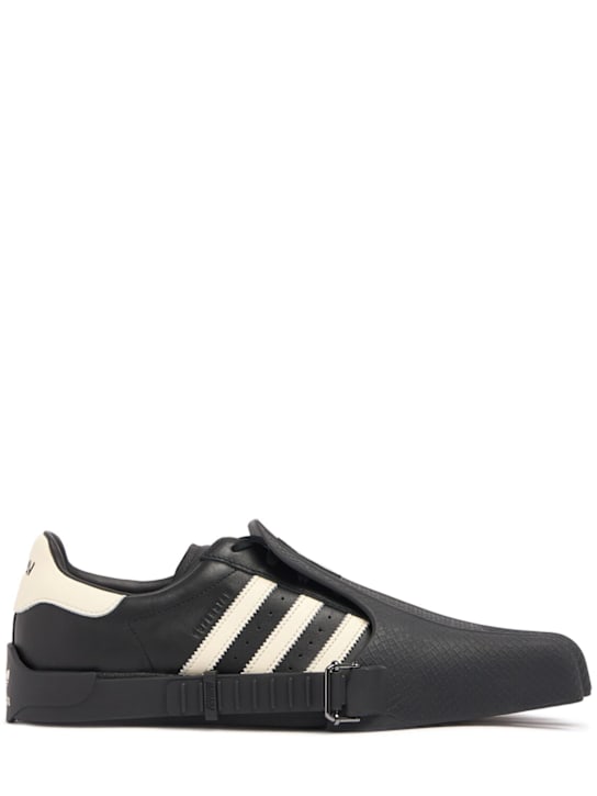 Avavav superfinger superstar sneakers - adidas Originals - Women |  Luisaviaroma