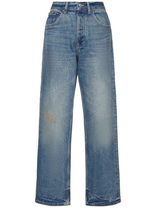 Low rise baggy jeans - Thumbnail 1