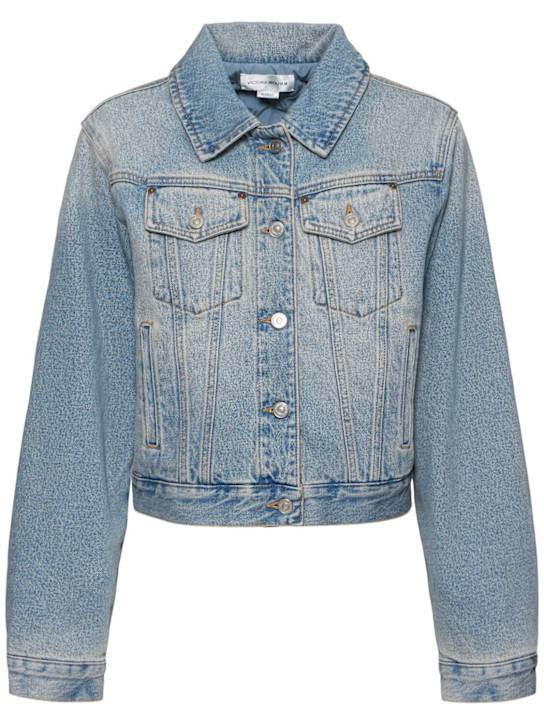 Padded denim twill jacket - Thumbnail 1