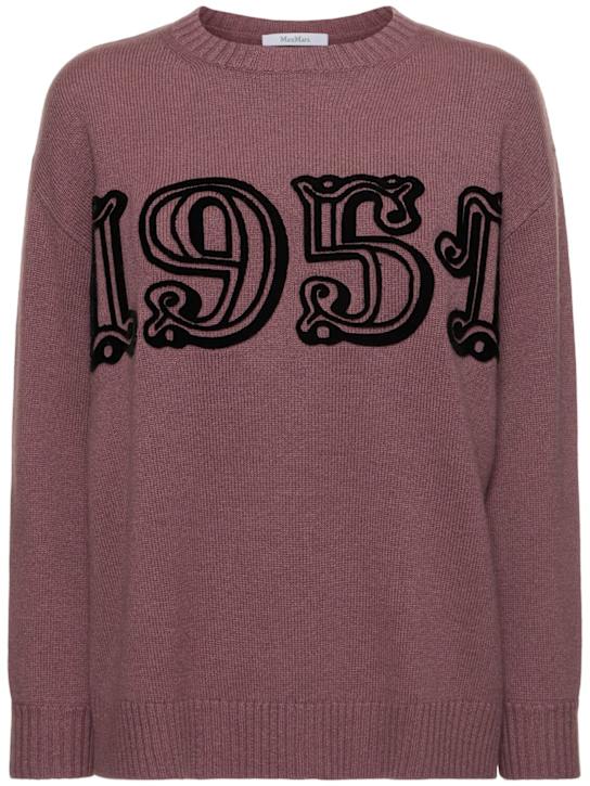 Max Mara: Fido 1951 logo crewneck sweater - women_0 | Luisa Via Roma
