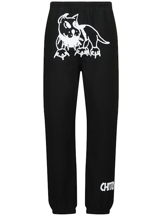 CHITO: Guard Pup sweatpants - Black - men_0 | Luisa Via Roma