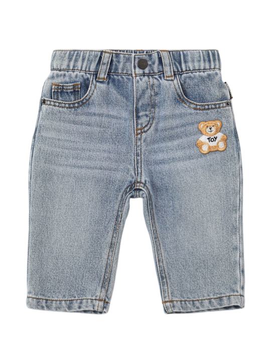 Moschino: Cotton denim jeans - kids-boys_0 | Luisa Via Roma