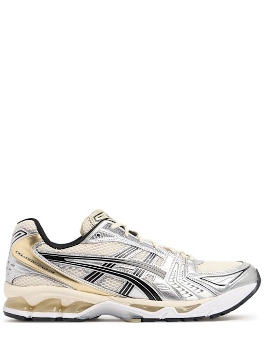 Asics: Gel-Kayano 14 sneakers - Birch/Silver - men_0 | Luisa Via Roma