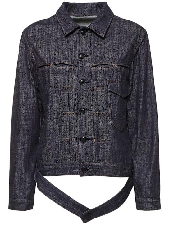 Loose denim paneled tucked jacket - Thumbnail 1