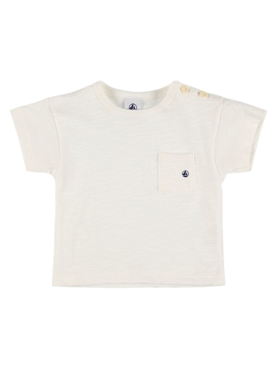 Petit Bateau: コットンジャージーTシャツ - kids-boys_0 | Luisa Via Roma