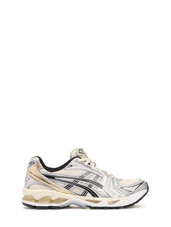 Asics: Gel-Kayano 14 lace-up sneakers - kids-boys_0 | Luisa Via Roma
