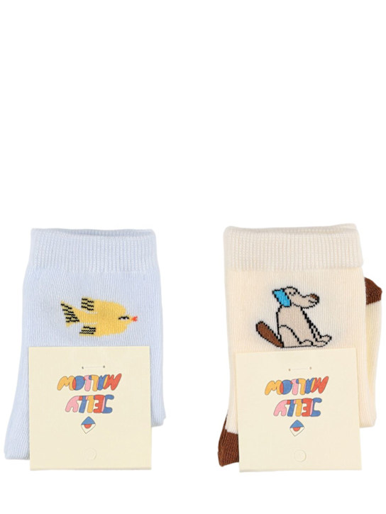 Jellymallow: Pack of 2 cotton blend socks - kids-boys_0 | Luisa Via Roma