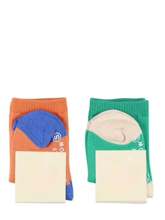 Jellymallow: Pack of 2 cotton blend socks - kids-boys_1 | Luisa Via Roma