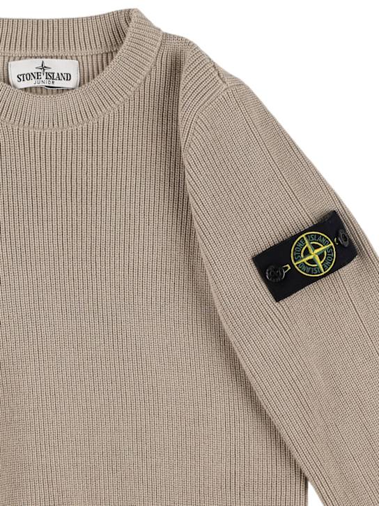 Stone Island Junior: Cotton knit sweater - ベージュ - kids-boys_1 | Luisa Via Roma