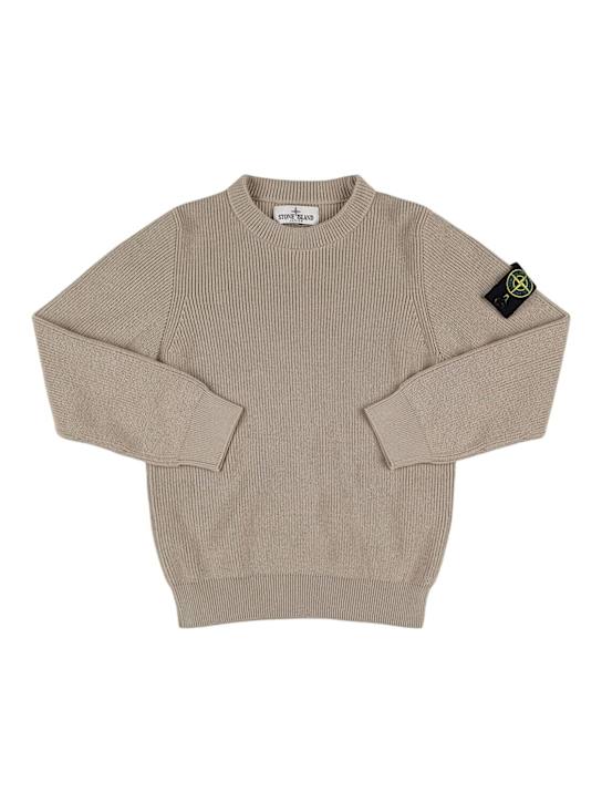 Stone Island Junior: Cotton knit sweater - ベージュ - kids-boys_0 | Luisa Via Roma