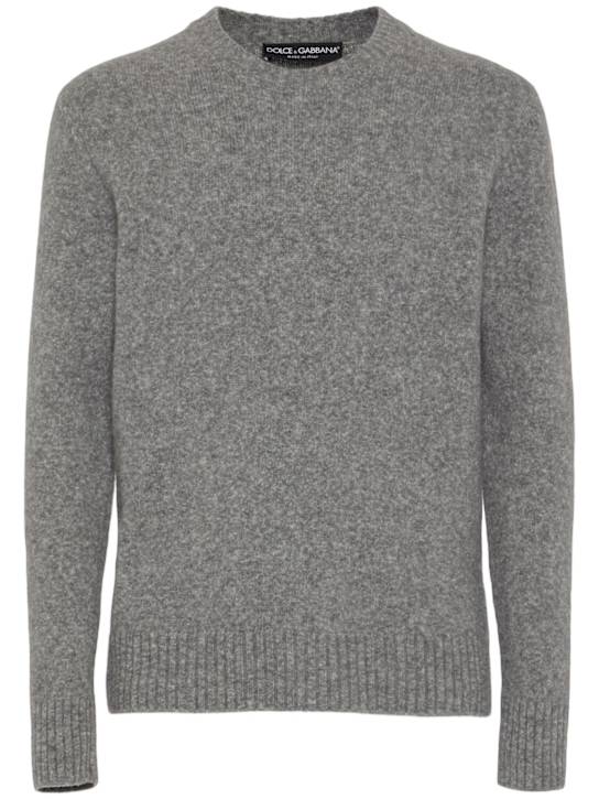 Dolce&Gabbana: Crewneck knit sweater - men_0 | Luisa Via Roma