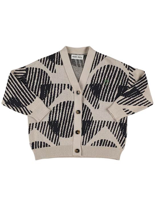 Main Story: Cotton jacquard knit cardigan - Multicolor - kids-boys_0 | Luisa Via Roma