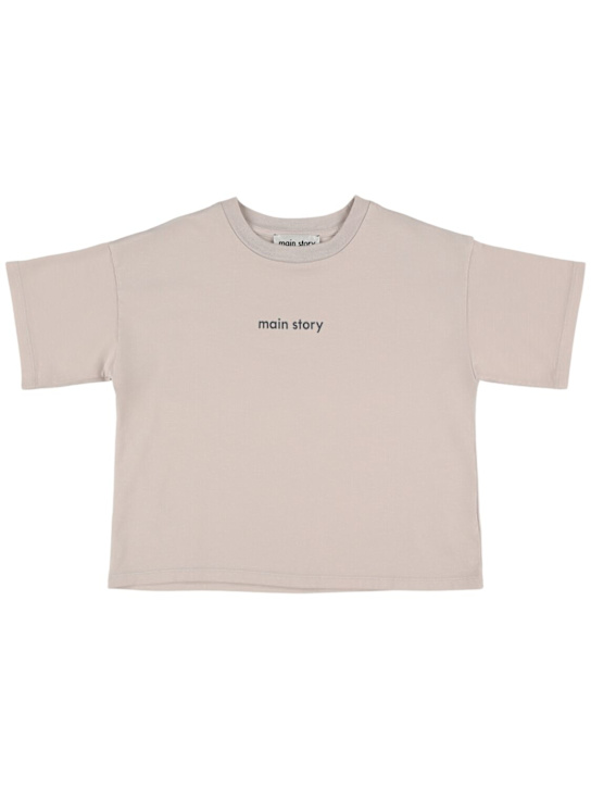 Main Story: Embroidered cotton jersey t-shirt - Beige - kids-boys_0 | Luisa Via Roma