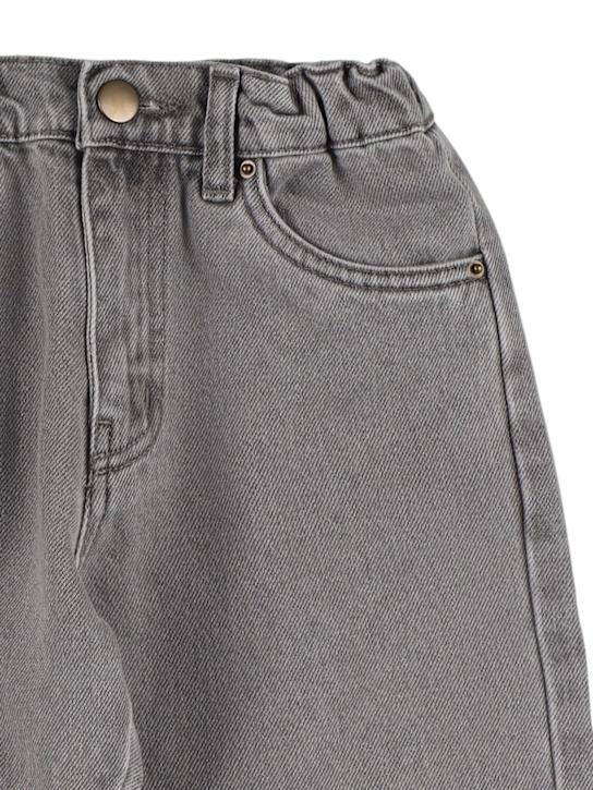 Main Story: ストレッチコットンデニムジーンズ - kids-girls_1 | Luisa Via Roma