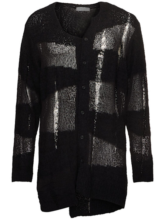 Yohji Yamamoto: Cotton blend oversized cardigan - men_0 | Luisa Via Roma